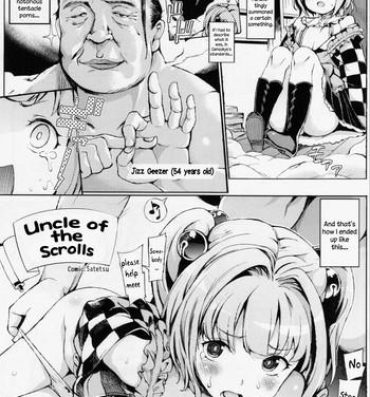 Blowing Oji-san of Scroll | Uncle of the Scrolls- Touhou project hentai Free Fuck