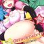 Cuckolding OPT☆OPT☆OPT☆- Cinderella blade hentai Spread