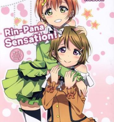 Pussy Eating Rin-Pana Sensation!- Love live hentai Bigass