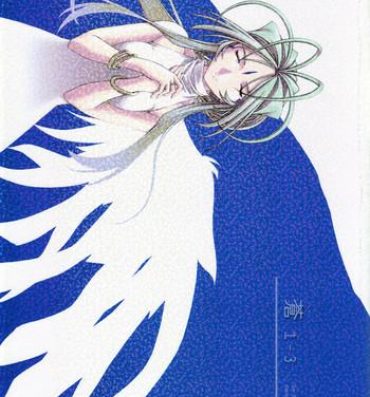 Carro [sandglass (Uyuu Atsuno)] Ao 1-3 | Blue 1-3 (Ah! My Goddess) [English] [SaHa]- Ah my goddess hentai Amador