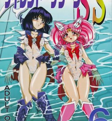 Fuck Com Silent Saturn SS vol. 6- Sailor moon hentai Boy Girl