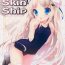 Granny Skin Ship- Little busters hentai Ass Fucked