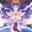 Private Sex Unlimited Road- Muv-luv hentai Amature Sex Tapes