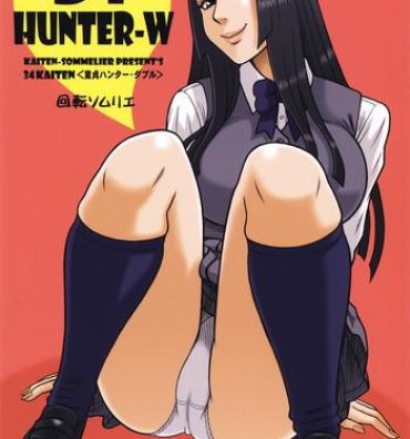 People Having Sex 34Kaiten DT HUNTER-W Anime