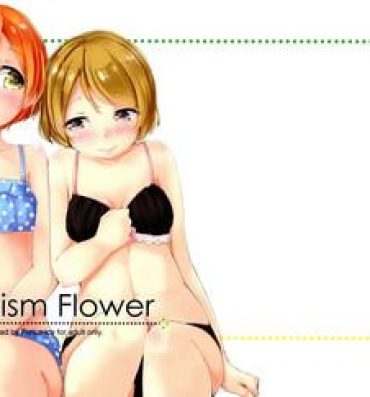 Hot Altruism Flower- Love live hentai Old