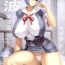 Asians Ayanami Dai 3 Kai- Neon genesis evangelion hentai Blowjob