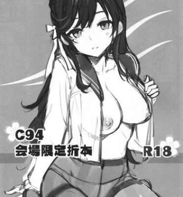 Casado C94 Kaijou Gentei Orihon- Azur lane hentai Cam Porn