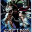 Cream CAPTAIN STORM STAGE 7- Captain commando hentai Alien vs predator hentai Dungeons and dragons hentai Strider hentai Jeans