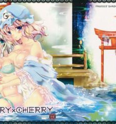 Seduction CHERRY×CHERRY- Touhou project hentai Naked Sex