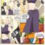 Big Booty ]CM – manga commission R18(Naruto]- Naruto hentai Tranny