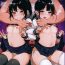 Snatch Comike no Omake Matome part 1 T Girl
