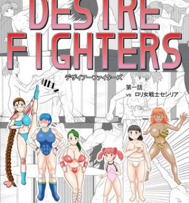 Gayporn Desire Fighters Ch. 1 "vs Loli Onna Senshi Cecilia"- Original hentai Ass To Mouth