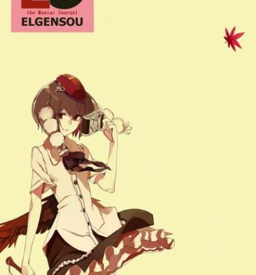 Latex EG the Maniac Journal ELGENSOU- Touhou project hentai Asian