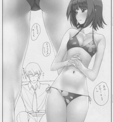 Huge Ass Enikki Recycle 9 no Omake Hon- The idolmaster hentai Gundam 00 hentai Stepfamily