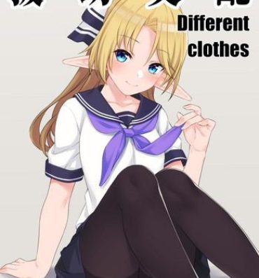 Screaming Enjo Kouhai Different Clothes- Original hentai Muslim