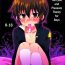 Married Futaba841 (Mitsuya Yoguru) – The Love and Pleasure Theory for Boys [ENG]- Inazuma eleven hentai Newbie