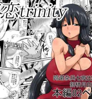 Young Tits Hatsukoi trinity- Original hentai Indo