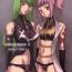 Mistress HIDE&SEEK 2- Code geass hentai Online
