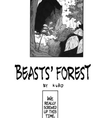 Beurette Injuu no Mori | Beasts' Forest Stepsis