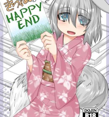 Amazing Kitsune no Happy End Hardcore