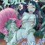Amature Sex Tapes Kusa Musume Rakugaki Manga Slave