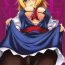 Daddy LOVE DOLL- Touhou project hentai Woman