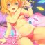 Delicia Love x Potion- Touhou project hentai Femboy