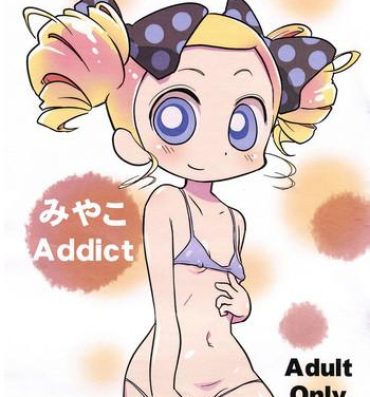 Breasts Miyako Addict- Powerpuff girls z hentai Balls