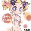 Breasts Miyako Addict- Powerpuff girls z hentai Balls