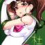 Mature Mori- Sailor moon hentai Curious