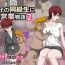 Transvestite Musuko no Doukyuusei ni Makura Eigyou Monogatari 2- Original hentai Black Cock