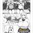 Perfect Tits [No Such Agency] Futanari Battle -Goku- (6) | 扶她争霸战—狱之篇 [Chinese] [黄记汉化组×鬼迷日眼的莱科少校个人川话化]- Original hentai Amateur Porn