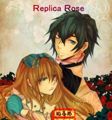 Chat replica rose- Alice in the country of hearts hentai Sexteen