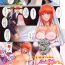 Face Fucking [Saigado] Part time Manaka-san 2nd Ch. 1-8 Hot Girl