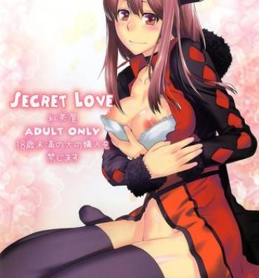 Dykes Secret Love- Maoyuu maou yuusha hentai Realitykings
