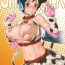 Squirt SHIZUMILK- The idolmaster hentai Fudendo