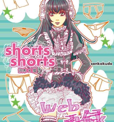 Juicy shorts shorts- Moyashimon hentai Public Nudity