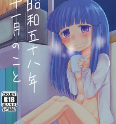 Rough Porn Shouwa go juu hachi nen juuichigatsu no koto- Higurashi no naku koro ni hentai Petite Girl Porn