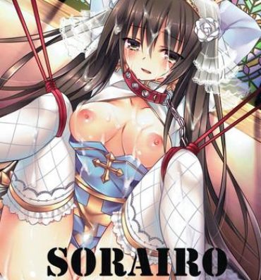 And SORAIRO- Ragnarok online hentai Perverted