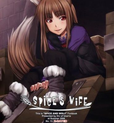 Underwear SPiCE'S WiFE- Spice and wolf hentai Free Blow Job Porn