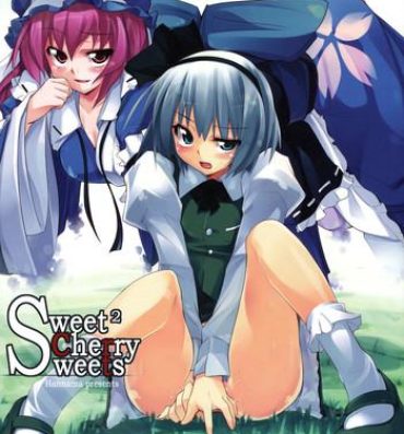 Sexy Sluts Sweet Sweet Cherry Sweets- Touhou project hentai Cam