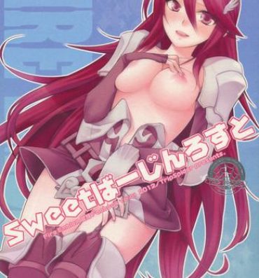 Woman sweet Virgin Lost- Fire emblem awakening hentai Hot Teen