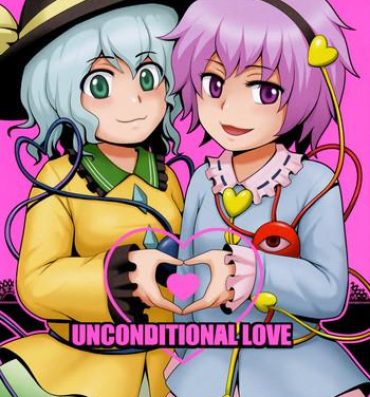 Nasty Free Porn UNCONDITIONAL LOVE- Touhou project hentai Latina