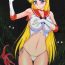 Sentones YELLOW TEMPERANCE- Sailor moon hentai Furry