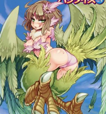 Shot Bessatsu Comic Unreal Monster Musume Paradise Vol.3 Cam Girl