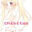 Livecam Chibitan.- Mahou shoujo lyrical nanoha hentai Solo