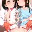 Pornstars Chie to Arisu no Sukebe na Hon | Chie and Arisu's Dirty Book- The idolmaster hentai Fuck Hard