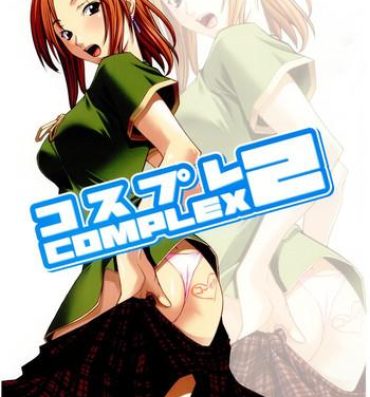 Nice Cosplay COMPLEX 2- Darkstalkers hentai Genshiken hentai Curvy