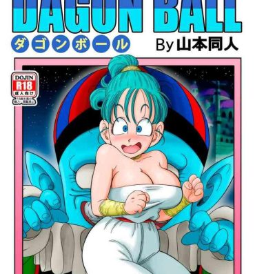 Trap Dagon Ball – Punishment in Pilaf's Castle- Dragon ball hentai Amatur Porn