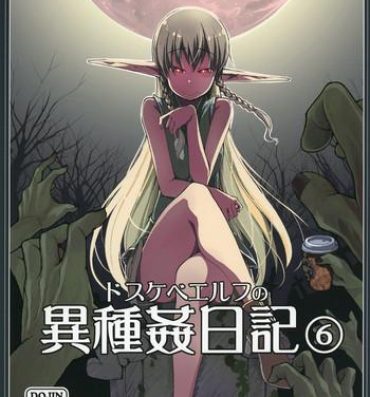Novinha Dosukebe Elf no Ishukan Nikki 6- Original hentai Mofos